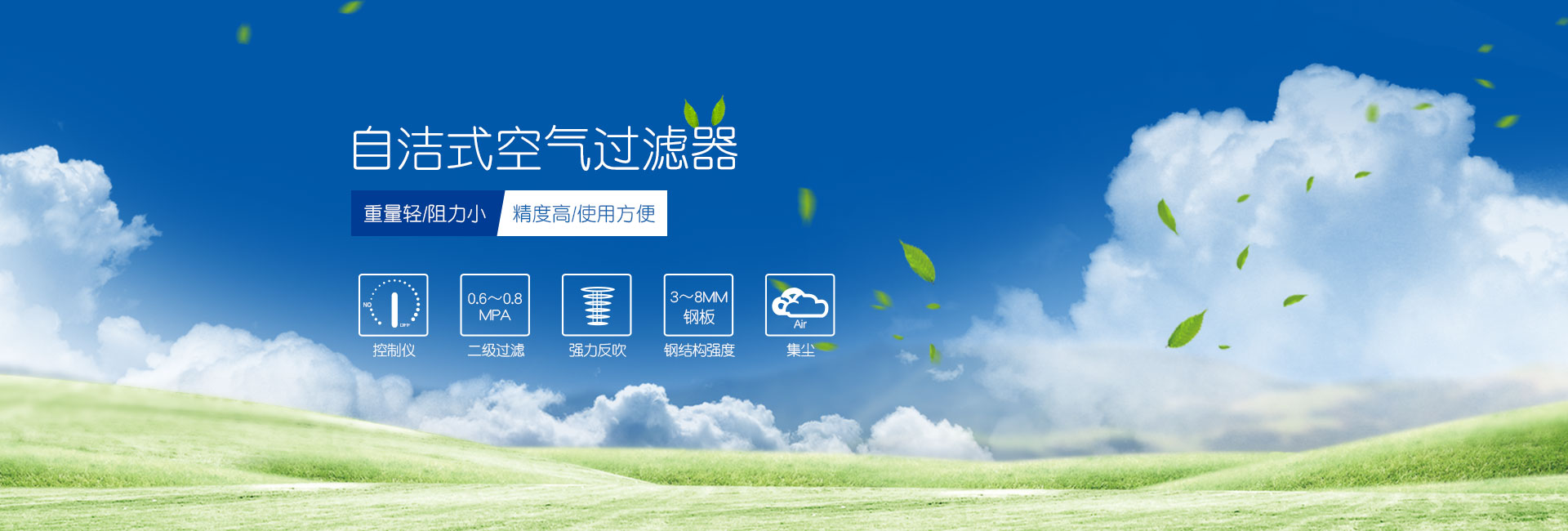 礦用篩輸送量大，可以按照用戶工藝要求免費定制